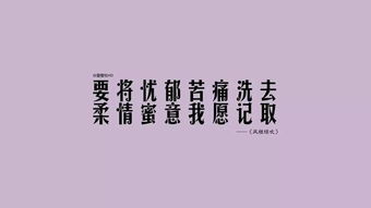 早期正能量句子勵志短句子