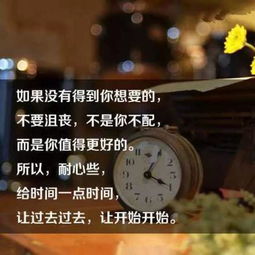 句子,語(yǔ)句,能量,業(yè)績(jì)