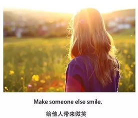 激勵教師正能量的句子,教師團隊精神正能量的句子,教師努力工作正能量的句子