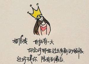 產(chǎn)后,句子,能量,女人