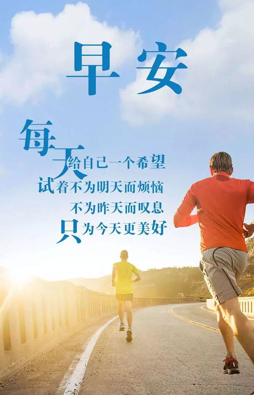 同學(xué)之間互幫互助正能量的句子,同學(xué)互幫互助正能量的句子,同學(xué)之間正能量的事件