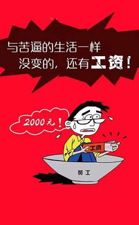 好心態(tài)晚安正能量句子,晚安激勵正能量的句子,朋友圈晚安正能量的句子