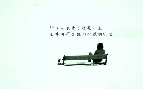 熱愛祖國正能量的句子,充滿正能量的句子,努力工作正能量的句子