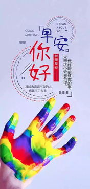 勵志三觀正能量的句子