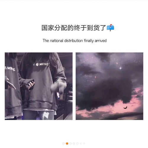 男女對(duì)話的古風(fēng)句子,男女對(duì)話聊天句子,男女正能量的句子經(jīng)典語(yǔ)句