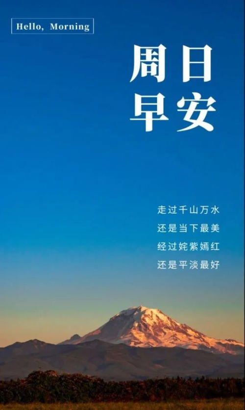 努力賺錢(qián)的句子正能量,努力加油的句子正能量,努力向上的句子正能量