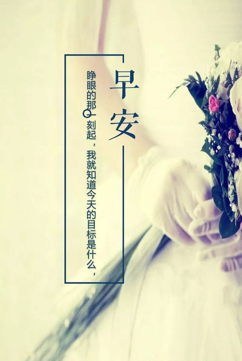 關(guān)于沒(méi)錢的正能量句子