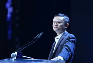 馬云職場正能量的句子