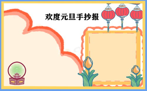 九月最后一天的正能量句子