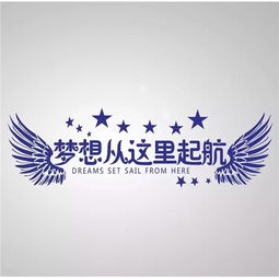 關(guān)于積極學(xué)習的正能量句子