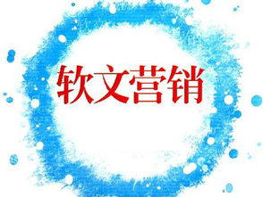 句子,能量,銷(xiāo)售,軟文