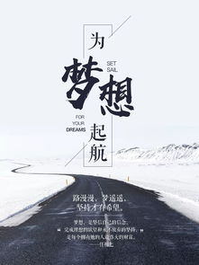 贊美好人正能量的句子,贊美好人好事正能量的句子,贊美團(tuán)隊(duì)精神正能量的句子