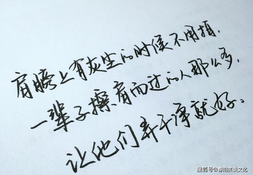 早上滿滿的正能量句子工作,工作正能量滿滿的勵志句子,正能量滿滿的勵志句子