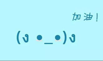 微商勵(lì)志的正能量句子大全