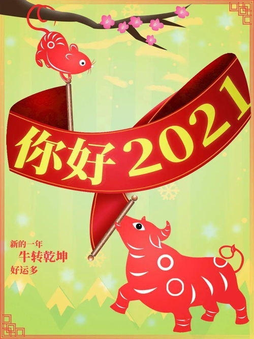 端午節,句子,能量