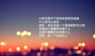 中考來臨正能量勵志句子