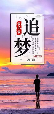 句子,能量,銷(xiāo)售