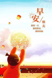 雨天正能量的句子,雨天幽默正能量的句子,雨天勵志正能量的句子