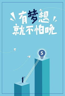 熱愛(ài)祖國(guó)正能量的句子,陽(yáng)光正能量的句子,改變自己正能量的句子