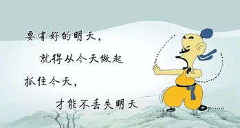 抗疫情勝利的短句子正能量