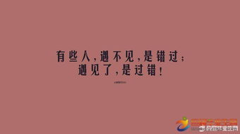 句子,能量