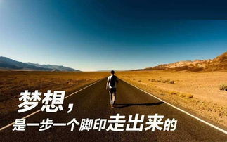 正能量句子勵志短句子,正能量句子勵志短句子朋友圈,正能量句子勵志短句子心靈雞湯