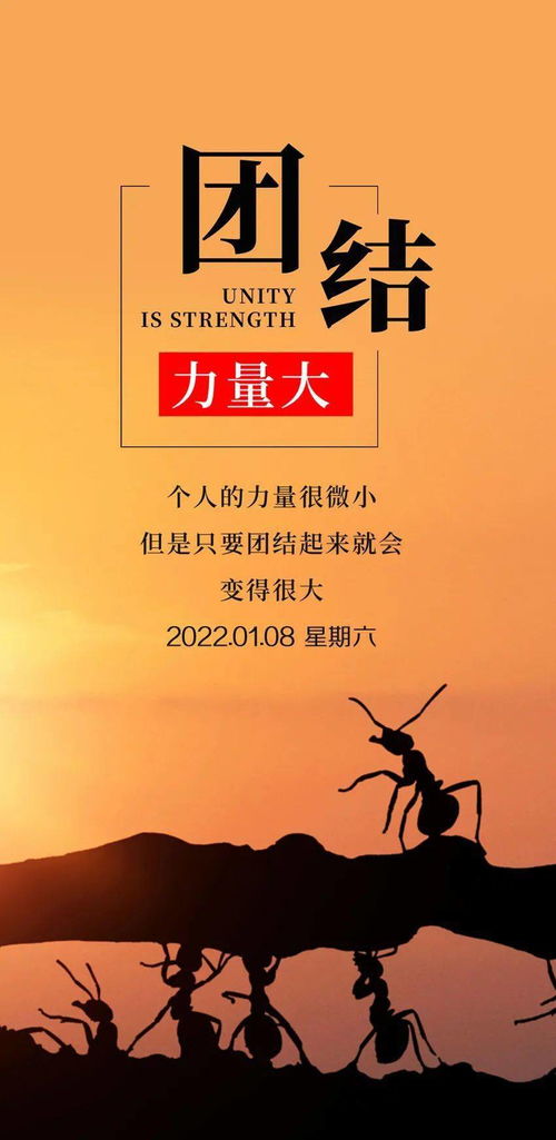 句子,贊美,能量,孩子