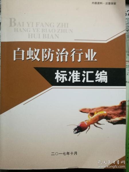 汽車行業(yè)正能量的句子,銷售行業(yè)正能量的句子,服務(wù)員行業(yè)正能量的句子