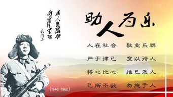 積極向上正能量的英文句子,正能量的英文句子經(jīng)典語(yǔ)句,激勵(lì)上進(jìn)正能量英文句子