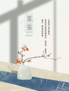 早安勵志正能量的句子,早安語錄正能量的句子,早安激勵正能量的句子