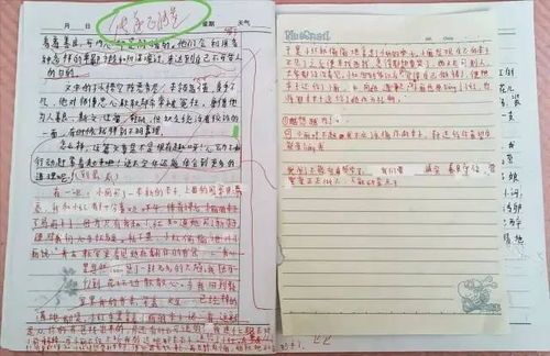 傳遞愛心正能量的句子,弘揚(yáng)正氣傳遞正能量句子,傳遞正能量的句子經(jīng)典語句