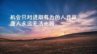 句子,語(yǔ)句,能量,經(jīng)典