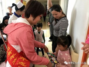 傳遞社會正能量簡短句子,關于幼兒園教育正能量的句子,幼兒園團隊精神正能量的句子