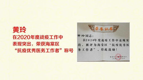 正能量句子行者方致遠奮斗路正長