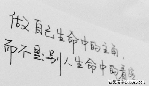 勵志的說(shuō)說(shuō)正能量經(jīng)典句子,勵志正能量說(shuō)說(shuō)短句子,早上好正能量勵志句子正能量說(shuō)說(shuō)朋友圈