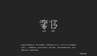 正能量的承諾句子
