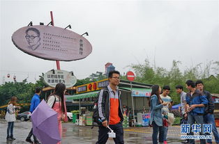 描寫旅游景區(qū)的正能量句子