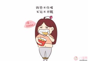 運(yùn)動瘦身正能量的句子短句