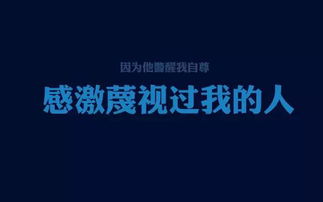 句子,朋友圈,能量,ktv