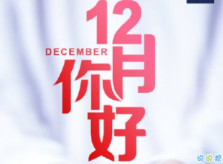 正能量的人每天都開心的句子