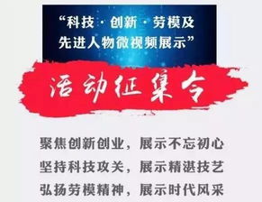 醫(yī)院職工正能量團(tuán)結(jié)句子