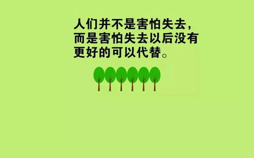 短句,句子,能量,社會(huì )