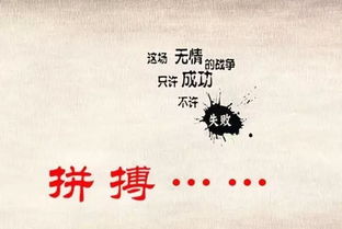 晚安激勵(lì)正能量的句子,晚安勵(lì)志正能量的句子,好心態(tài)晚安正能量句子