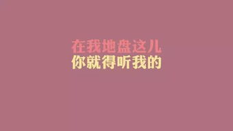 正能量句子勵志短句子帶大全