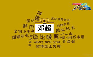 正能量感謝客戶(hù)句子