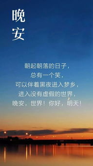 客戶(hù)滿(mǎn)意的短語(yǔ)正能量句子