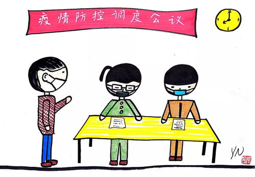 學(xué)校防控疫情正能量句子,防控疫情正能量句子簡單,防控疫情正能量句子100字