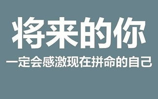音樂(lè)給予正能量的句子