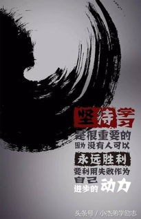 情感勵(lì)志正能量的句子句句戳心