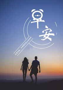 微信群里正能量加油句子